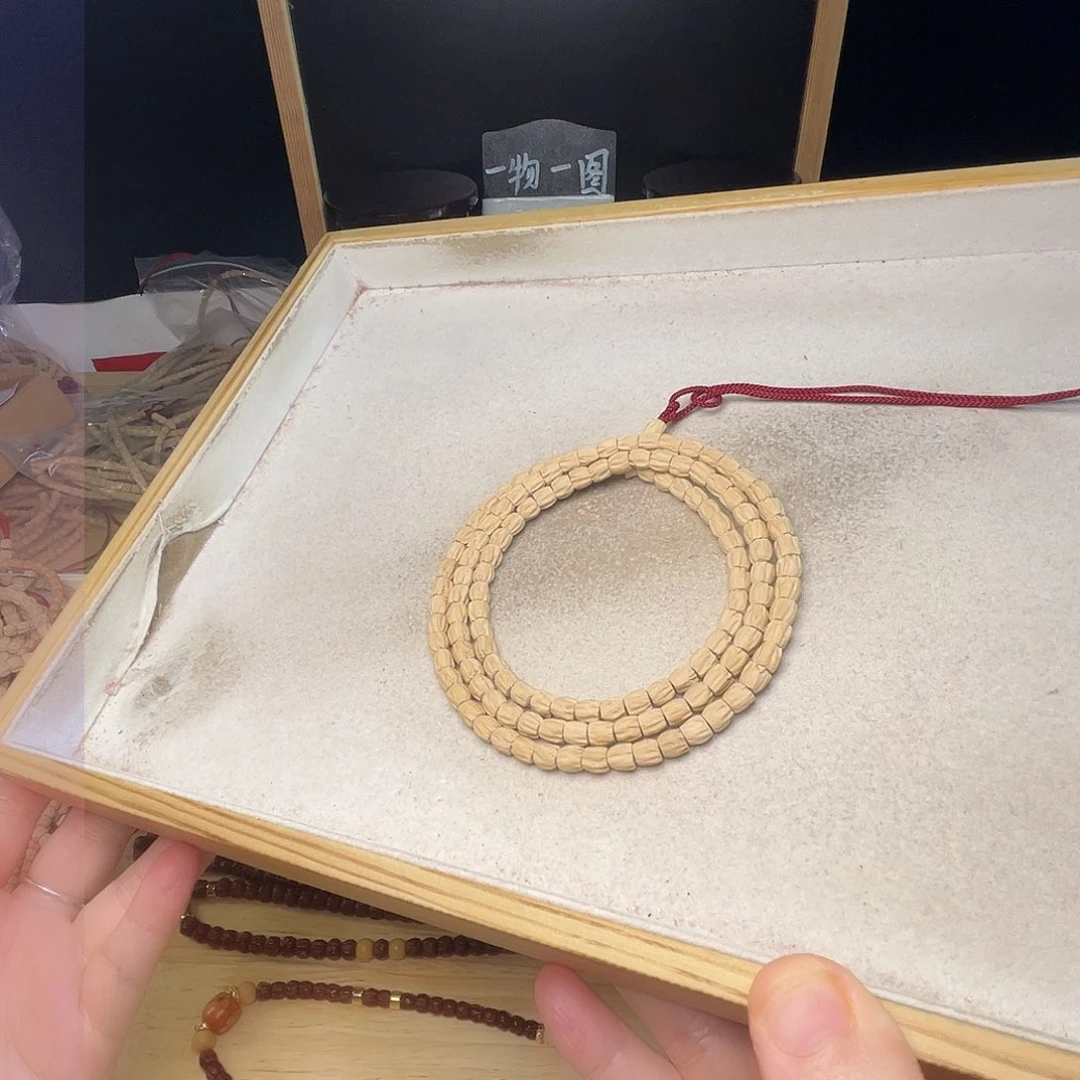 柏香籽/百香籽吊坠圆***面