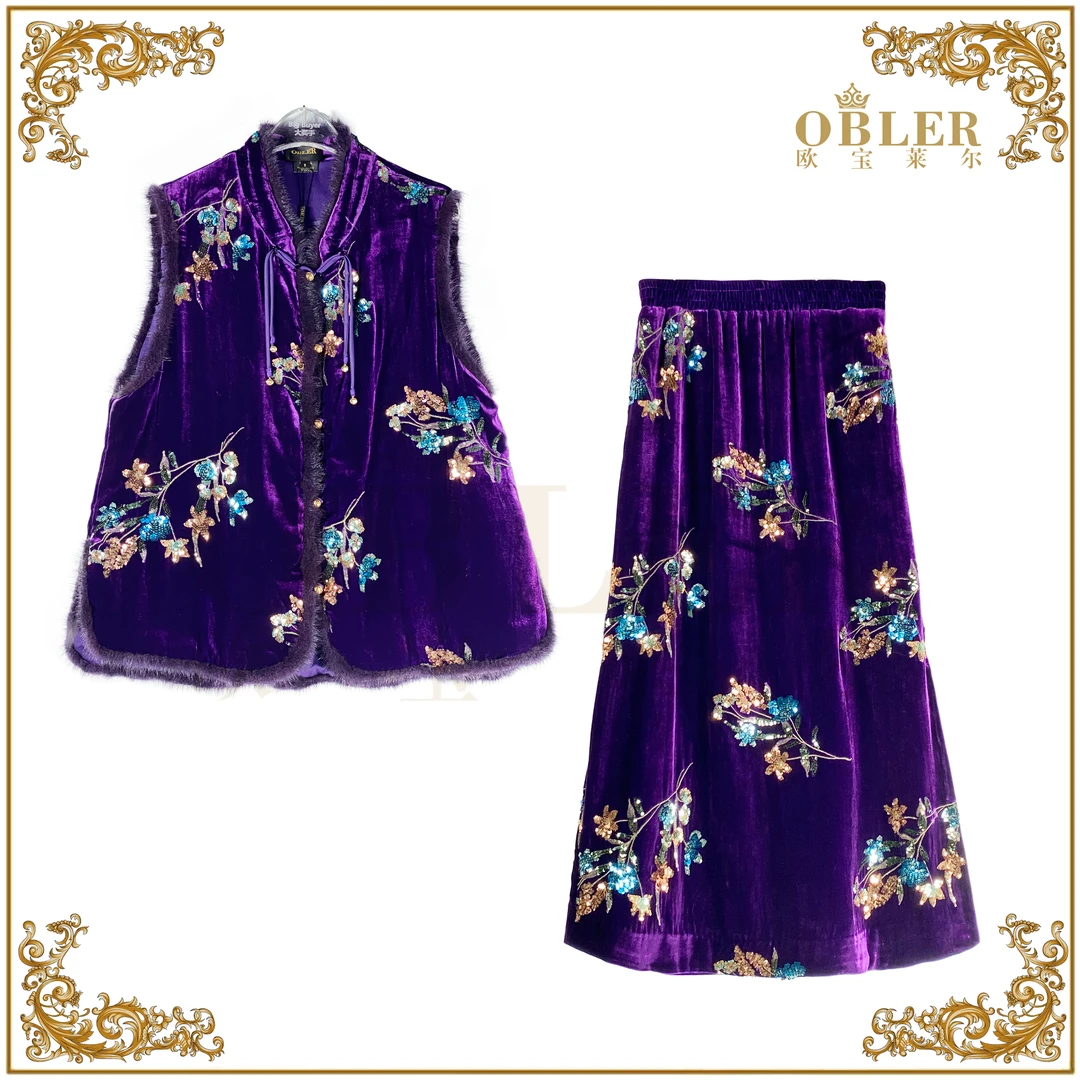 OBLE2024设计师新款时尚轻奢女装重工裙套装紫色 305-24321