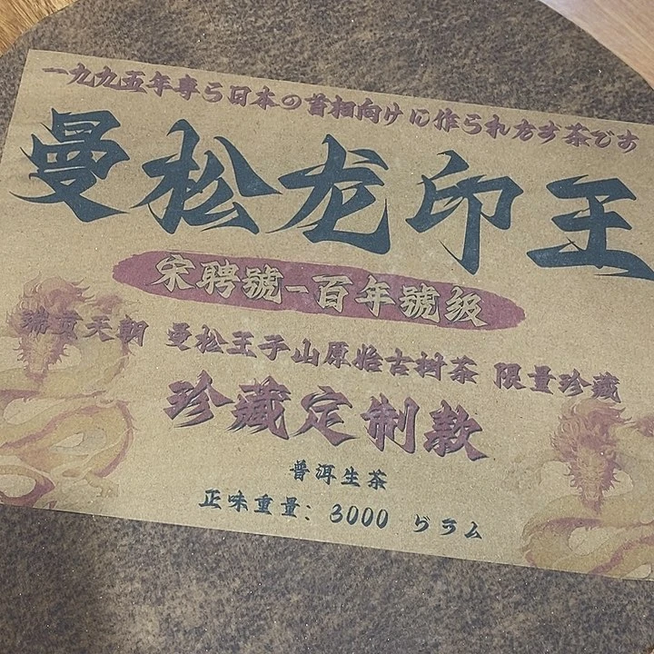 紫砂哈哈哈哈哈哈哈哈哈