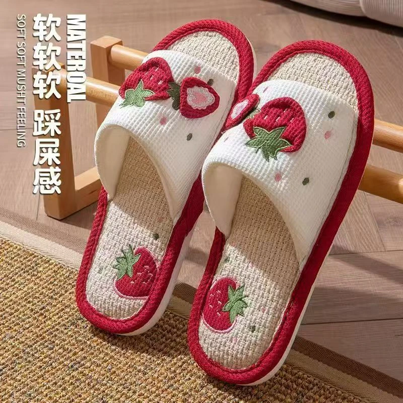 春秋草莓软底居家室内拖鞋甜美平底透气亚麻拖鞋