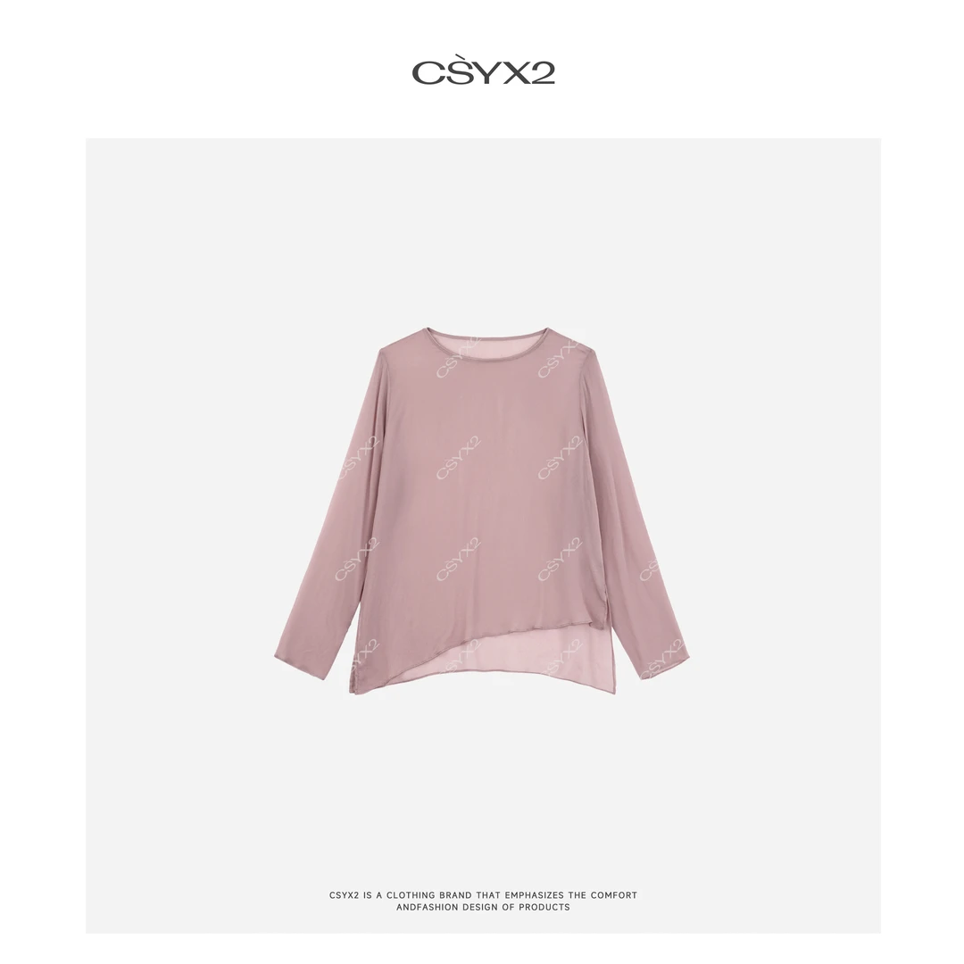 CsyX2-2025S/S 夏季新款“垂丝海棠”下摆开叉上衣CA5CX013