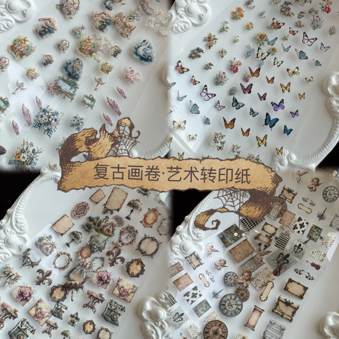 DK蝶卡美甲转印胶转印复古画卷转印纸芃芃老师ins风简约指甲装饰