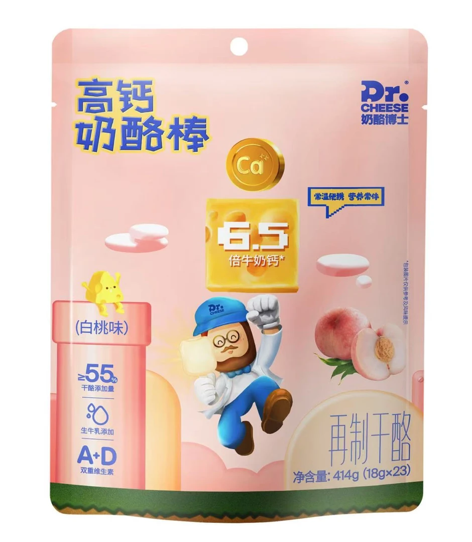 nbs奶酪棒常温414克