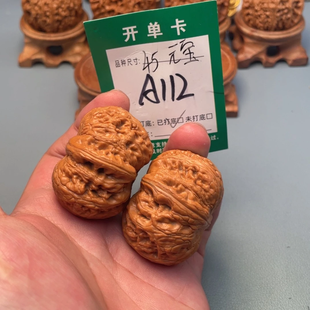 把件桃核文玩核桃