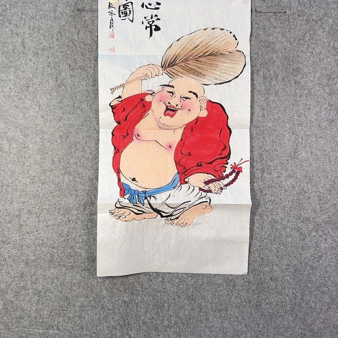 国画274 牡丹之歌传情传人心