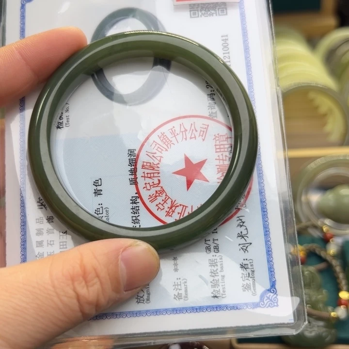 和田玉手镯未镶嵌59圈围A0003