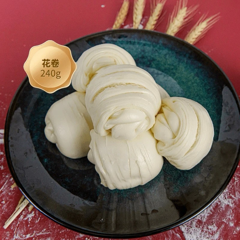 早茶点心 糕点 组合