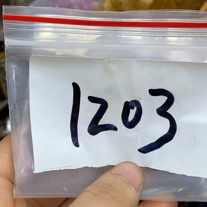 半***醒五六七文玩专属连接