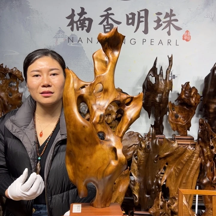 金丝楠自然艺术创作