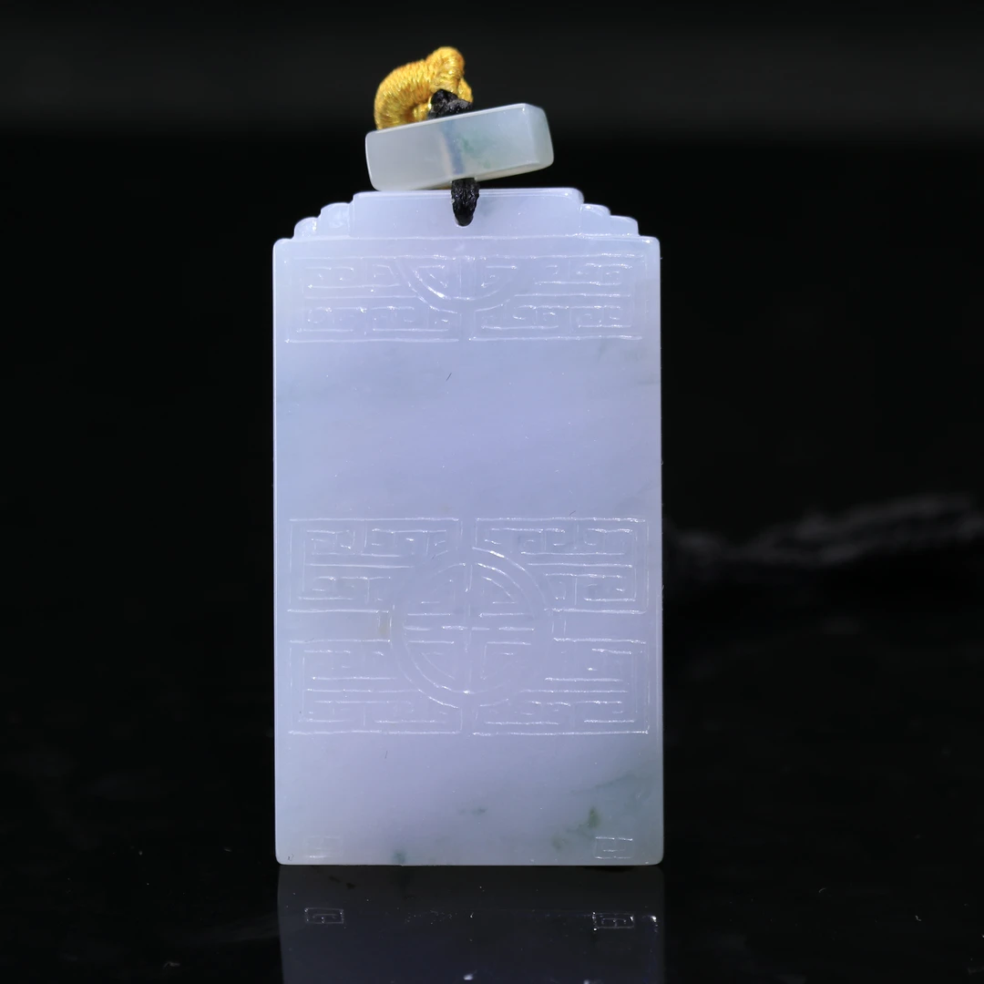 9天然缅甸翡翠A货仿古无事牌/300134/上海嘉禾拍卖