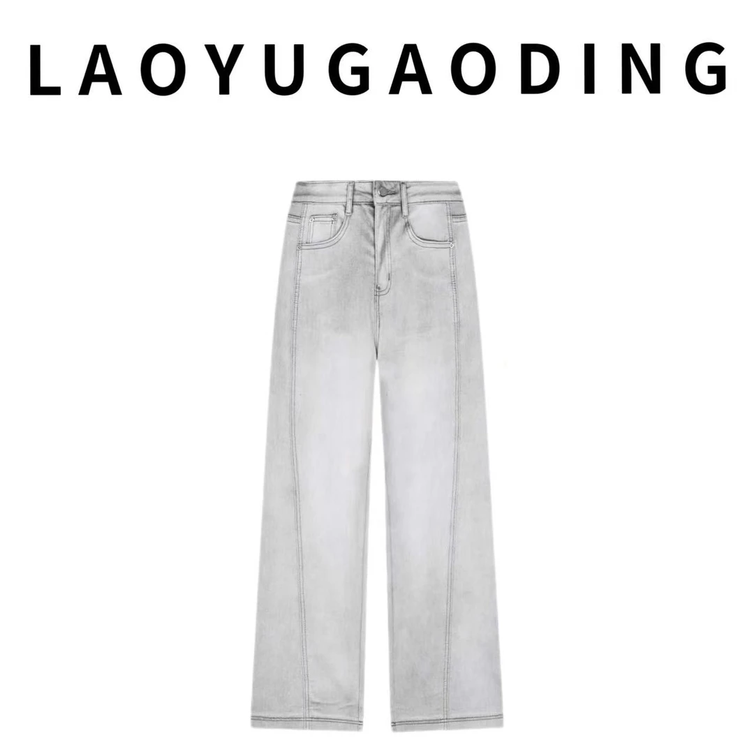 【LAOYUGAODING】高品质-956新款修身显高薄款时尚潮女裤高腰弹力