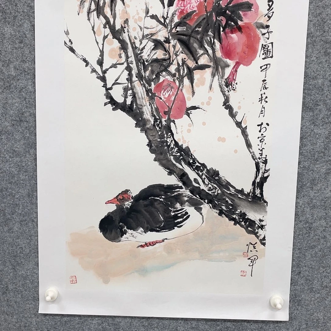 国画李涛山水作品不要错过