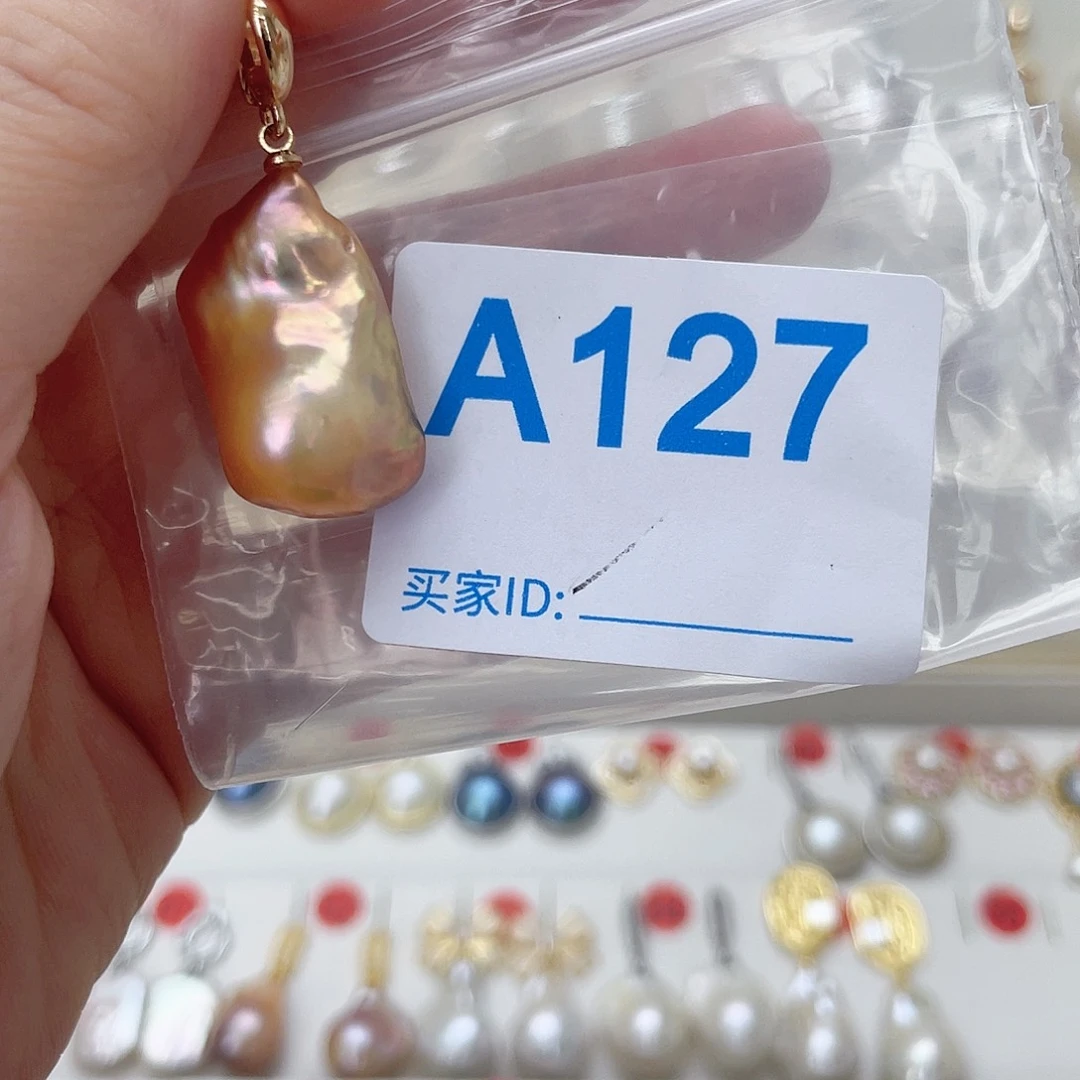 颈饰淡水珍珠未镶嵌