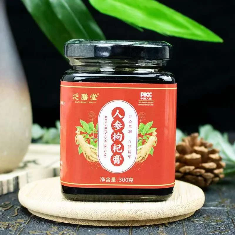 人参枸杞膏匠心熬制人参枸杞膏原浆膏
