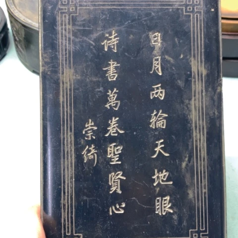 t**y365363636363635253545