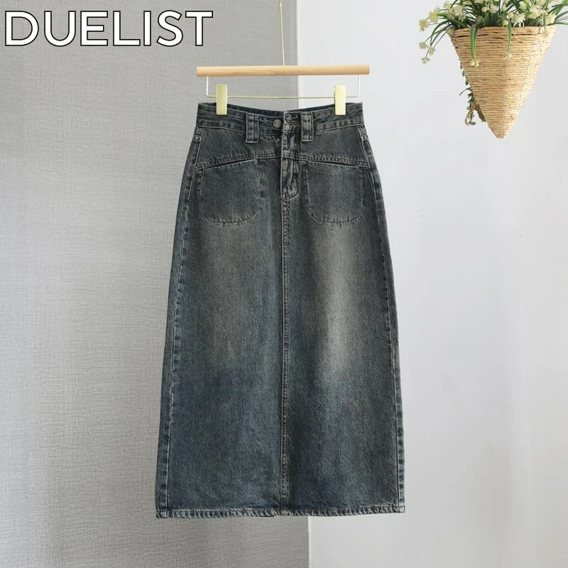 DUELIST水泥灰牛仔半身裙女夏新款穿搭小个子高腰覆古字开叉裙子