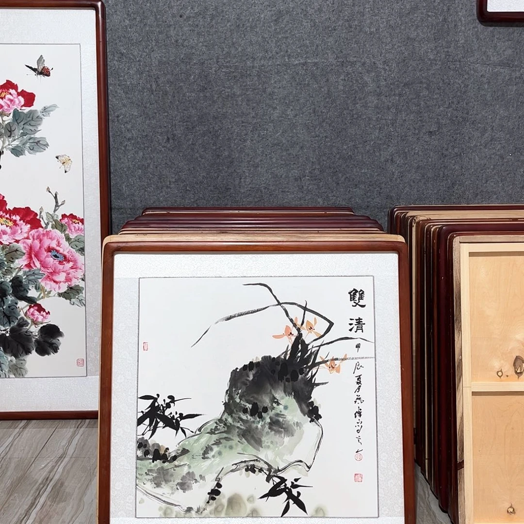 国画书画作品带框63×63
