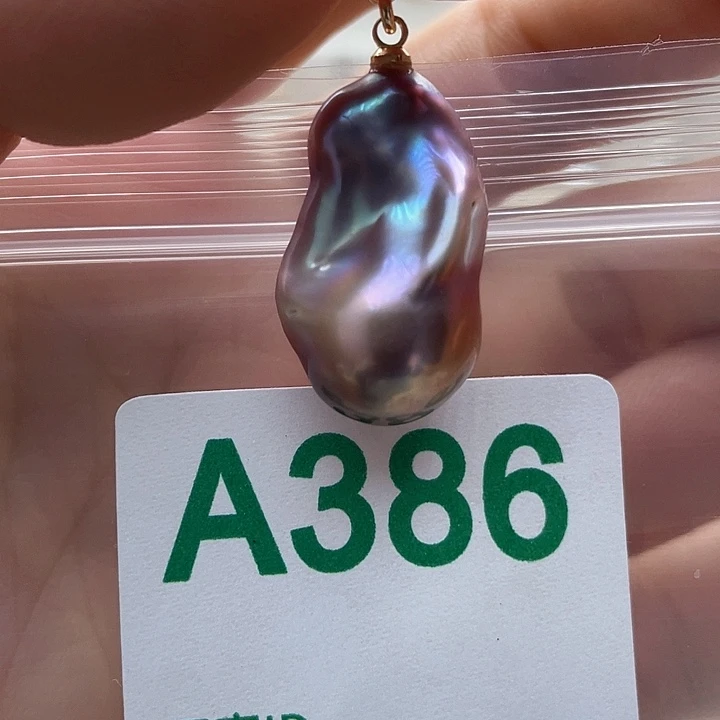 未镶嵌淡水珍珠天然珍珠。  漏 漏 漏