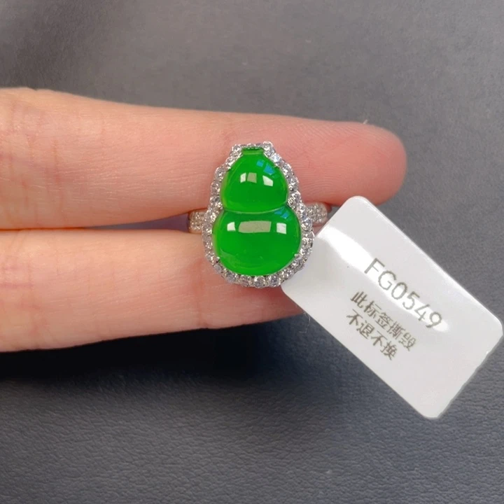 翡翠银S925镶嵌吊坠(不含链)