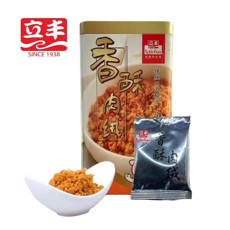 [买赠试吃装1份]上海立丰香酥肉绒肉酥200g寿司面包烘培营养零食