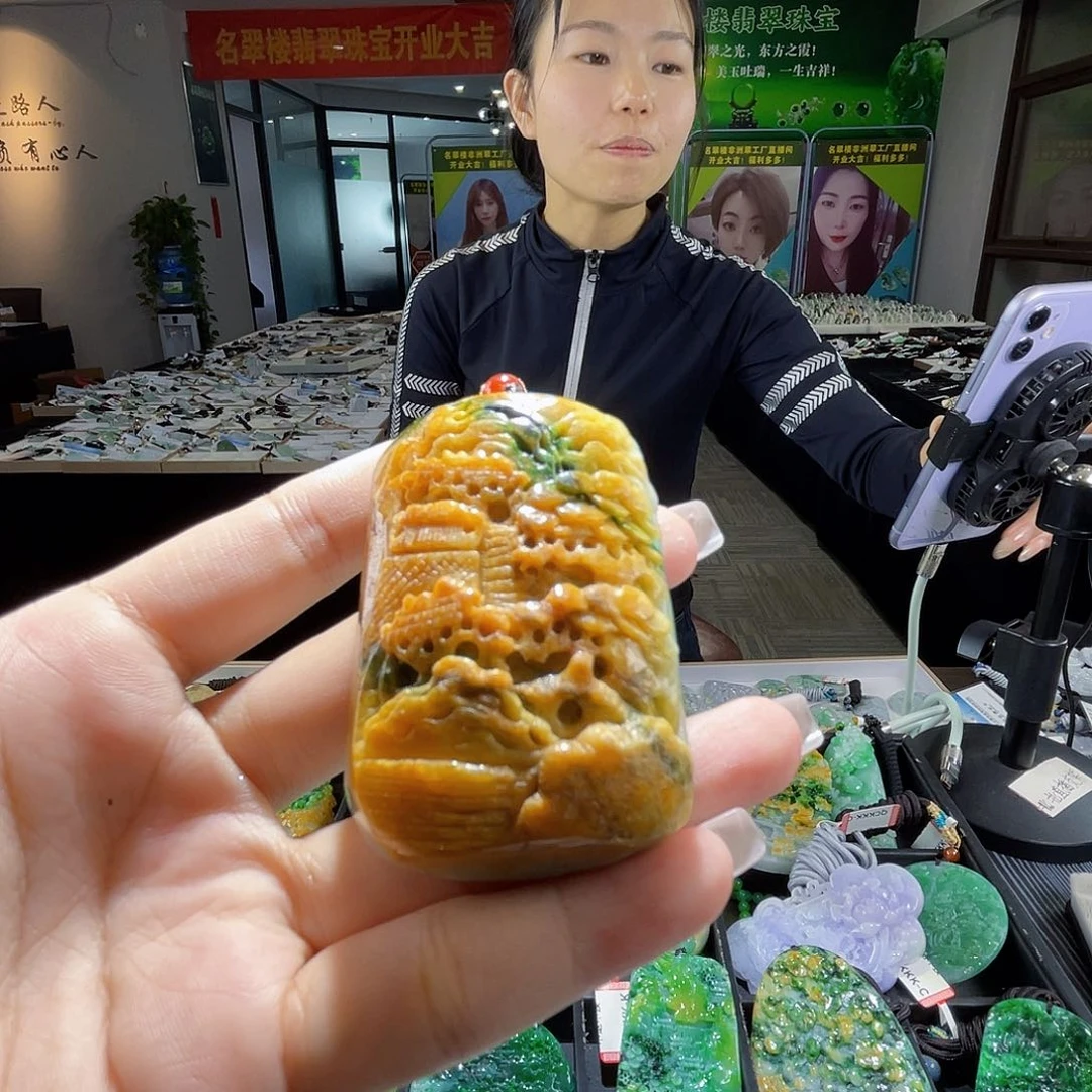 颈饰未镶嵌翡翠一