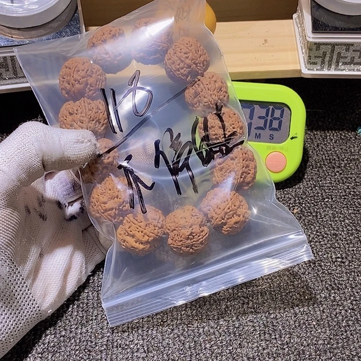 不***走吊坠金刚菩提你不说不