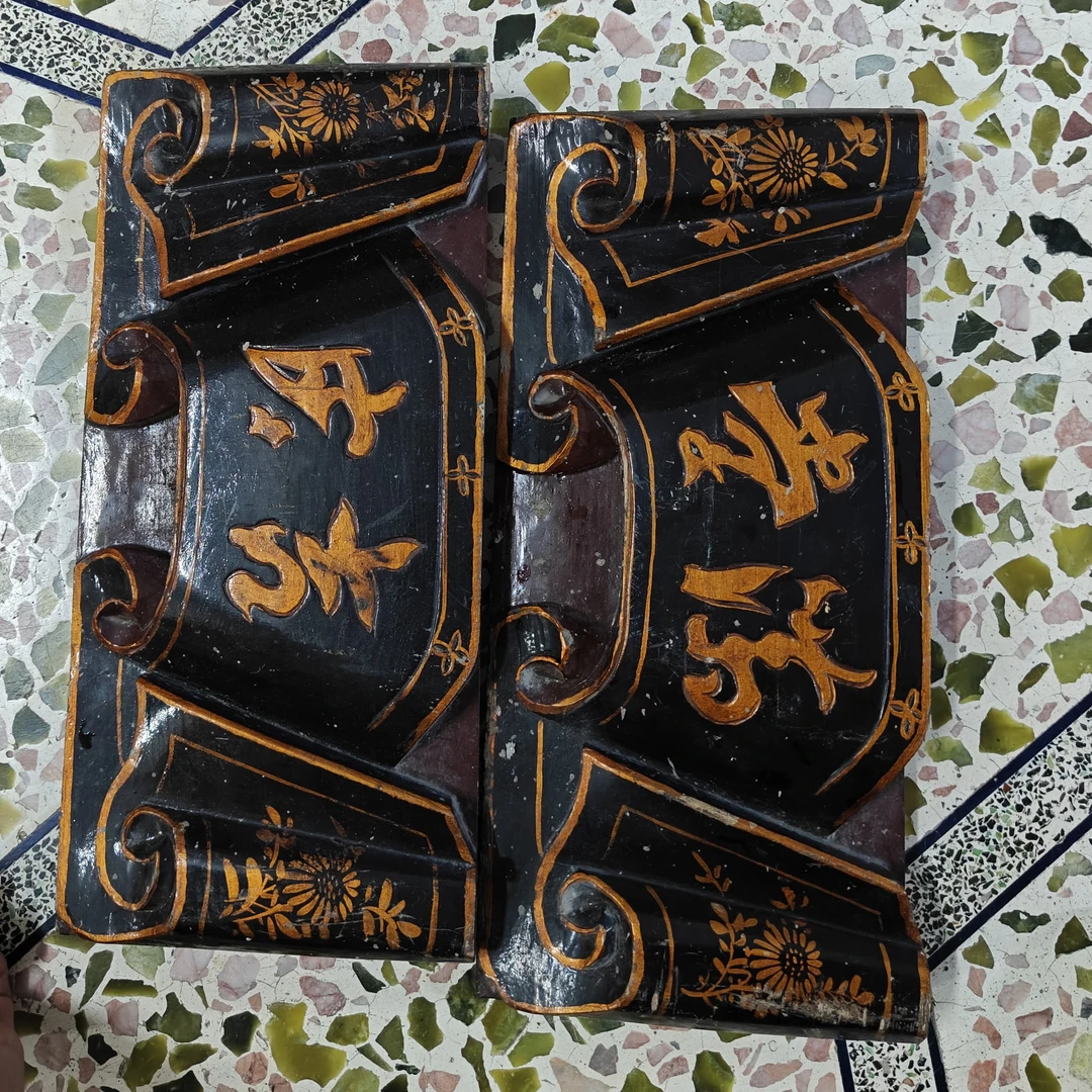 大漆漆器卷书板两片