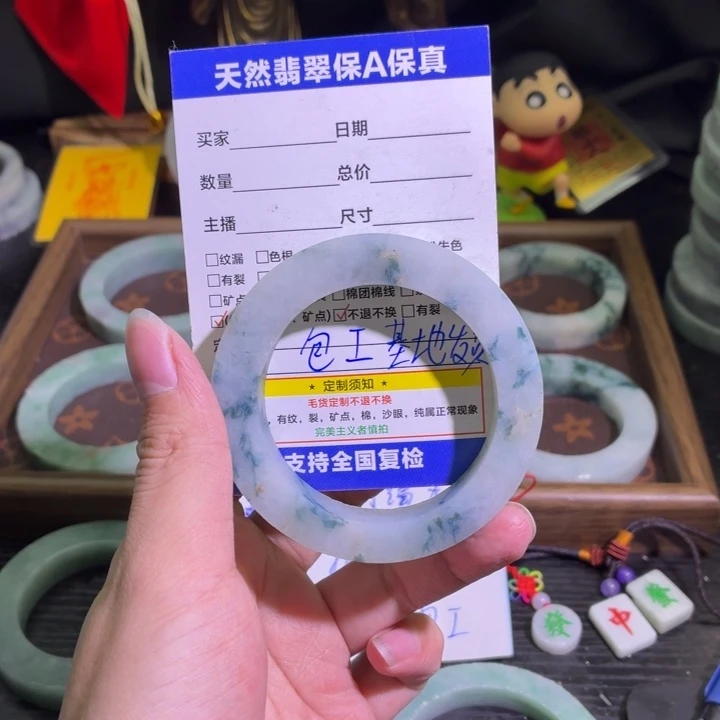 定制翡翠未镶嵌天然翡翠A货毛胚手镯