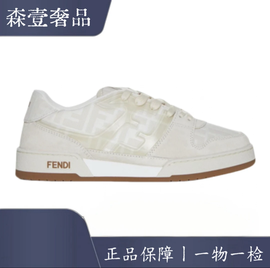 未使用 FENDI/芬迪 牛皮 系带圆头 低帮 板鞋 女款 白色