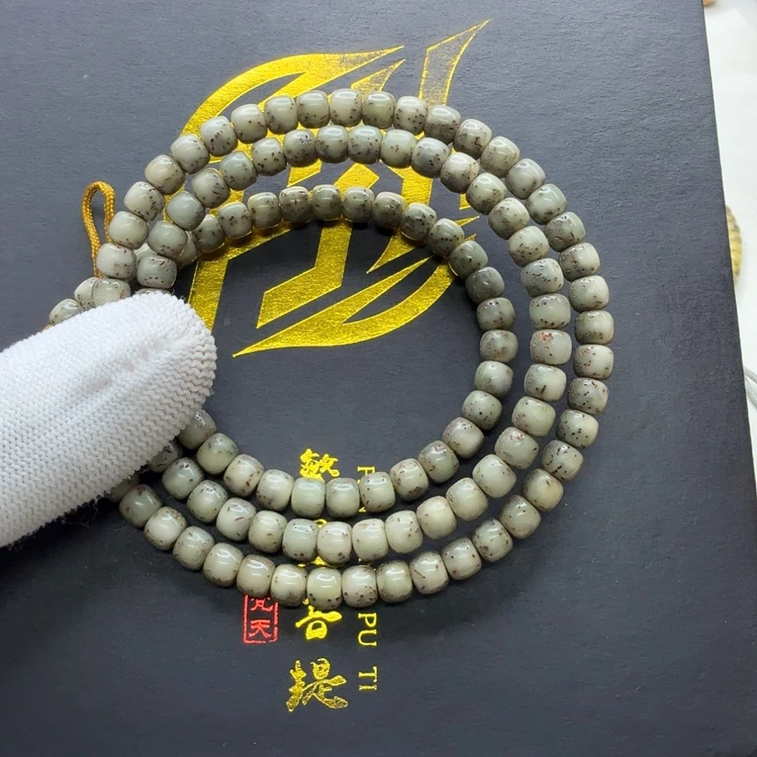 吊坠星月菩提32梵天绿冰糖河豚6左右108