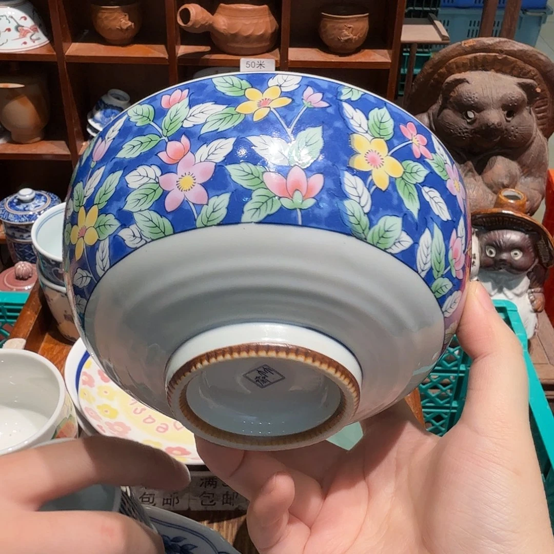 瓷片五十包邮 非全新