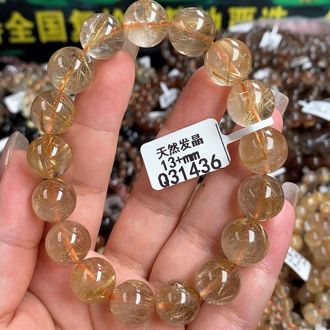 未镶嵌手链水晶水