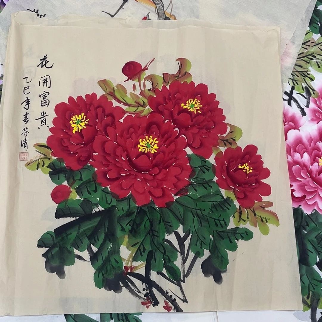 国画国画作品书法作品原稿斗方红色