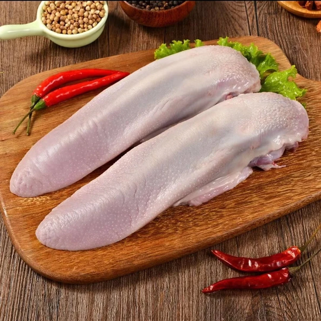 【猪口条】散养跑山猪  4斤 顺丰包邮