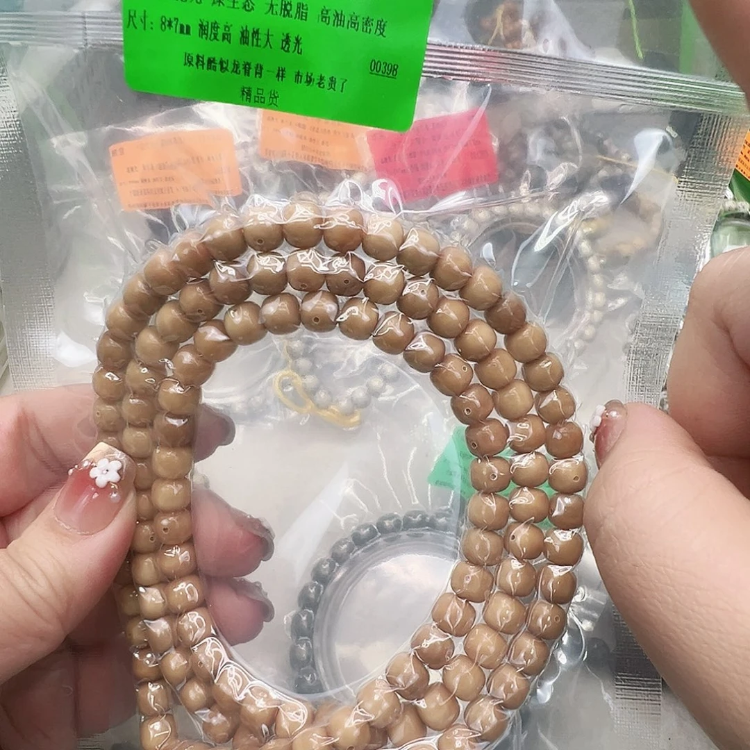 星月菩提手串62傲世龙脊菩提87-108有月