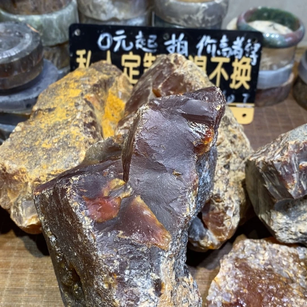 定制玛瑙飞霏不退不换