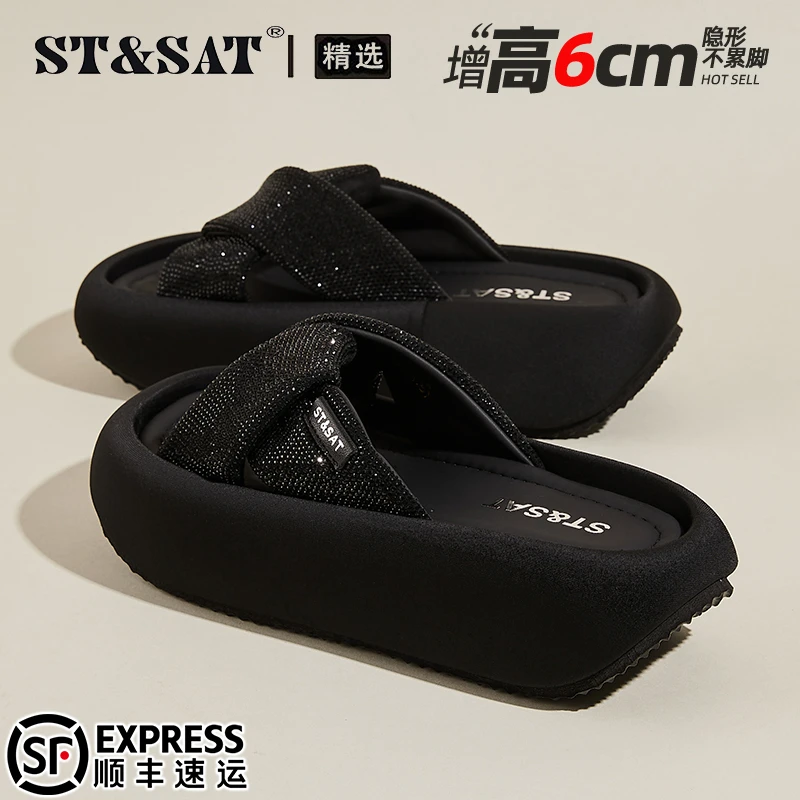 星期六舒适松糕一字拖女鞋2025秋季水钻交叉带软底拖鞋小众沙滩鞋