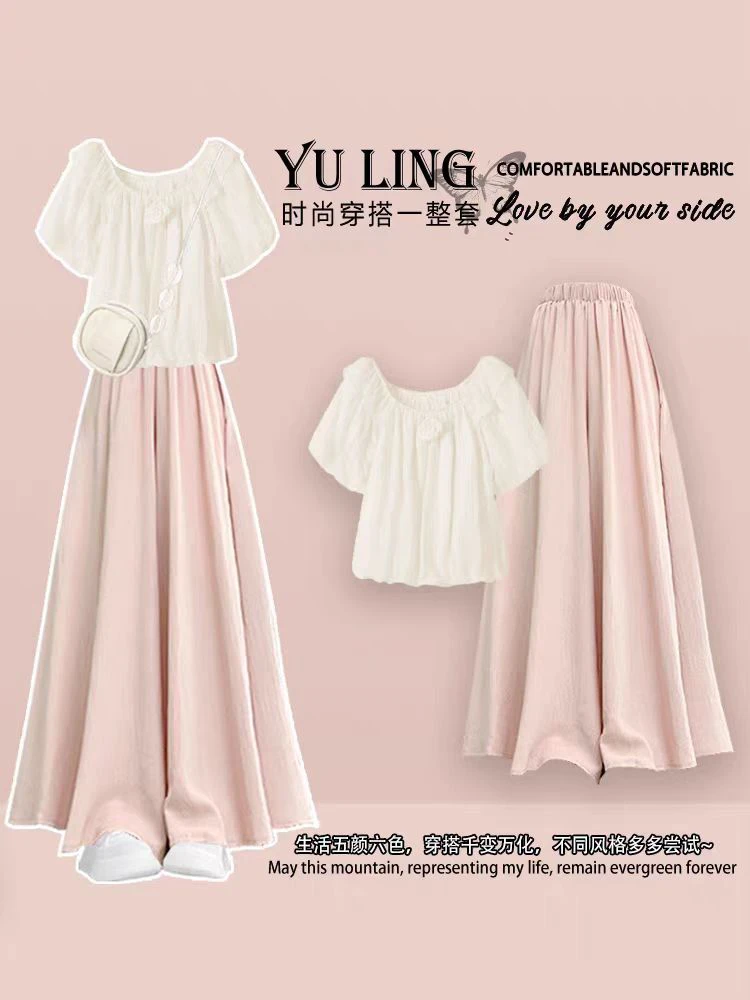 夏季穿搭一整套女装多巴胺一字肩泡泡袖衬衫短袖褶皱伞裙裤两件套