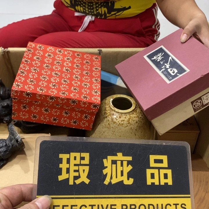 中古品有微瑕，谨慎入手