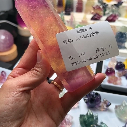 萤石萤石摆件未镶嵌L****丽