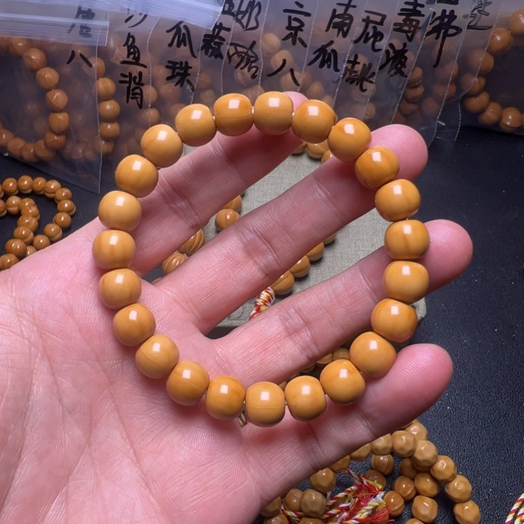 手串猴头核桃啊啊啊啊啊啊啊啊啊啊
