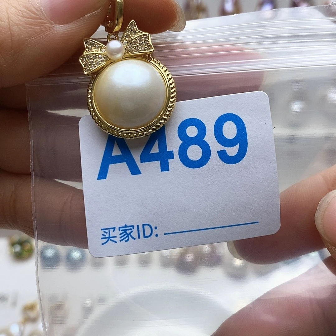 颈饰未镶嵌淡水珍珠