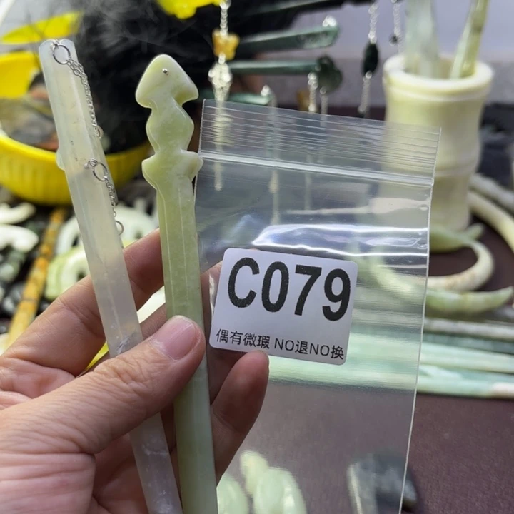 蛇纹石玉发饰合金安*