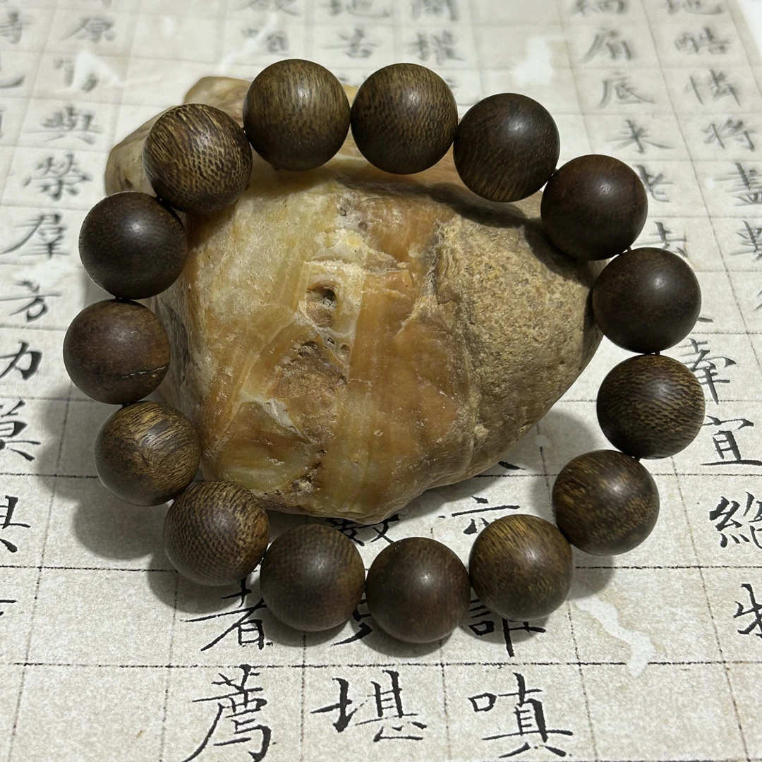 z-980【文莱软丝虫漏】14mm，27.55g