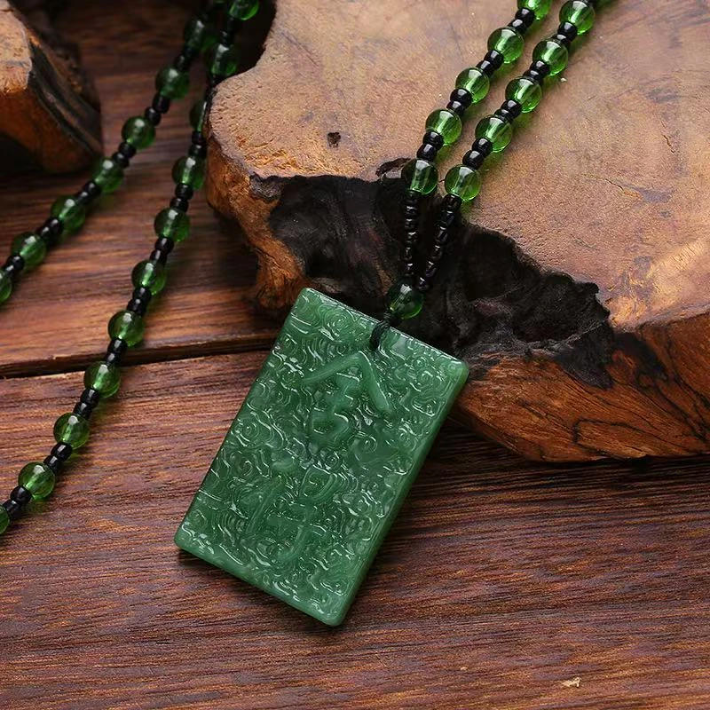 舍得方牌吊坠时尚百搭款项链C118