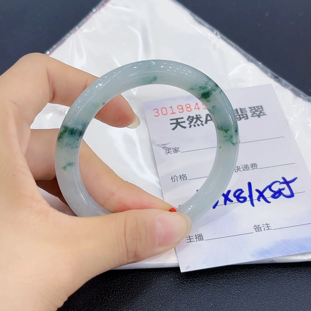 翡翠未镶嵌手镯翡翠手镯