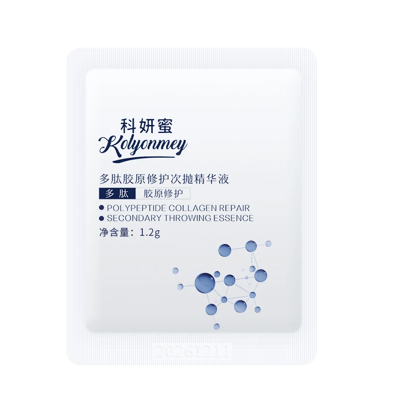 科妍蜜卡片次抛5片*2盒