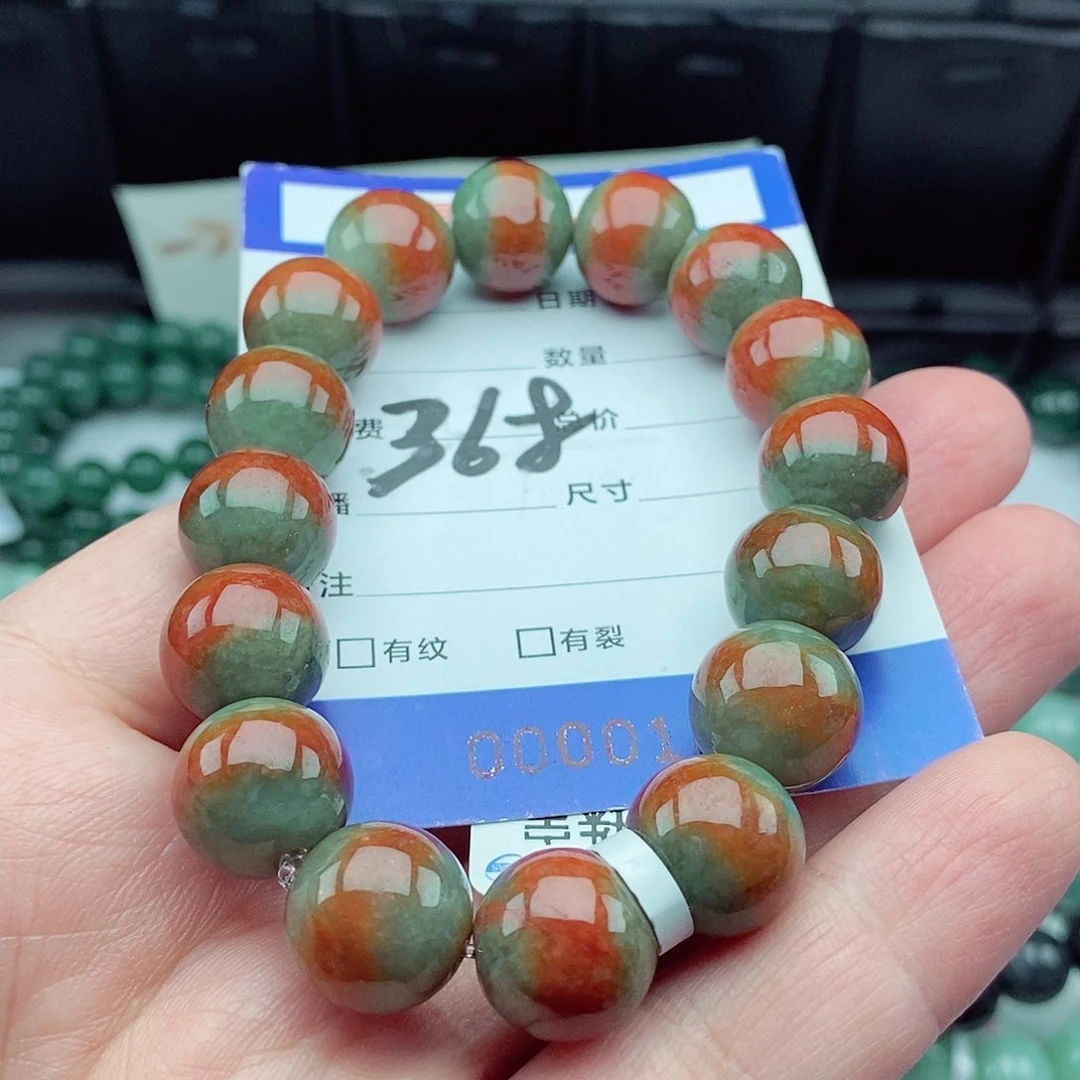 翡翠毛衣链未镶嵌