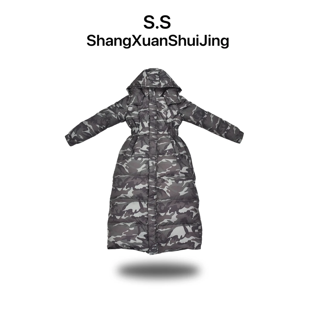 上玄水镜&【沙漠】时尚设计师 90白鹅绒迷彩羽绒服  YR25337935