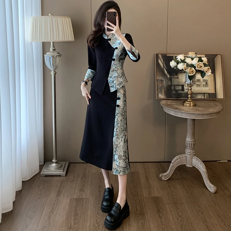 新中式国风轻奢复古时尚套装女秋季2025新款洋气上衣半身裙两件套